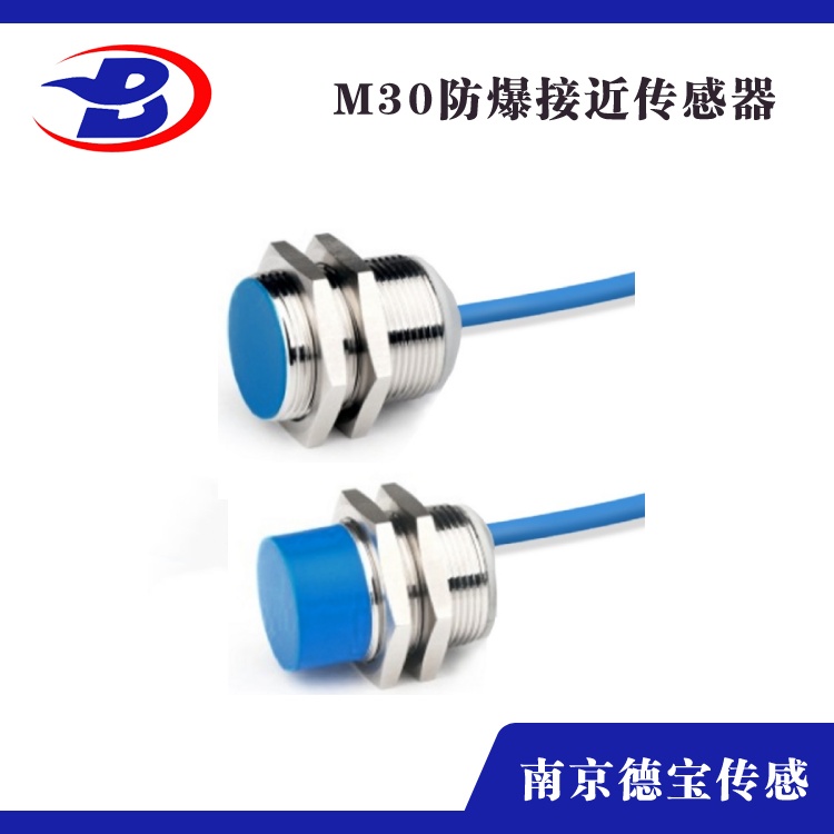 防爆型羞羞网站大全M30